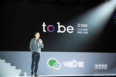 流派社交是如何迭代和轮回的？