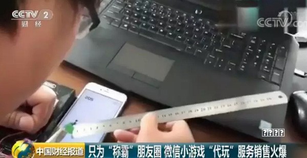 大富翁游戏攻略，胜利存在技巧，增幅保护券轻松拿