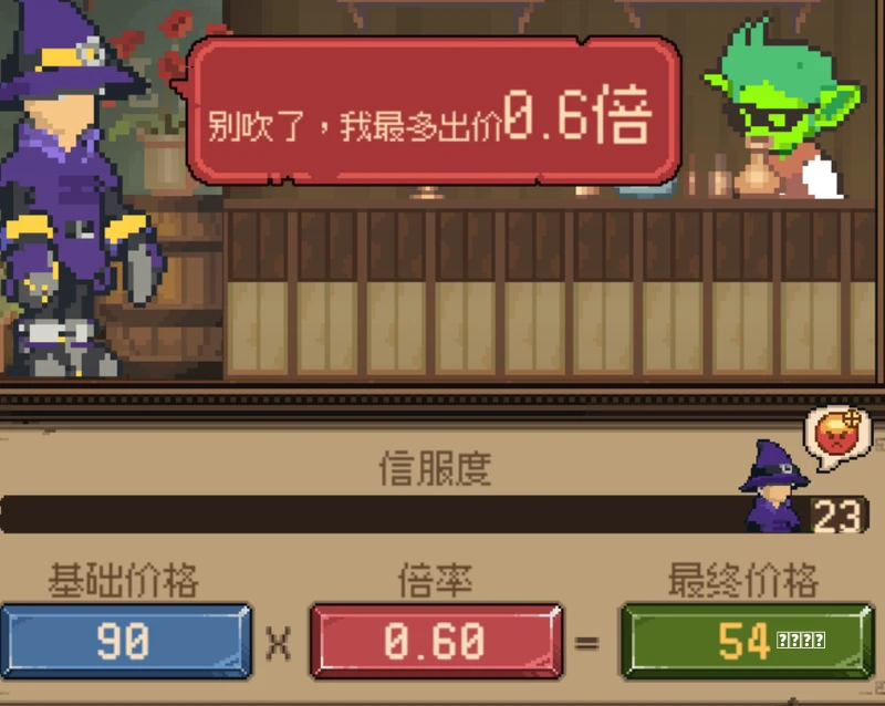 [2026] DNF守护祭坛通关小技巧 还为通不了关苦恼吗？
